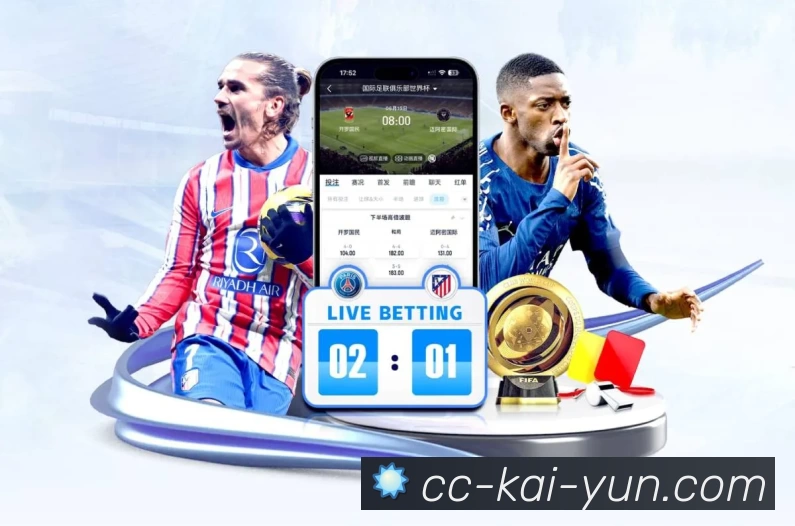 体育平台欢迎图